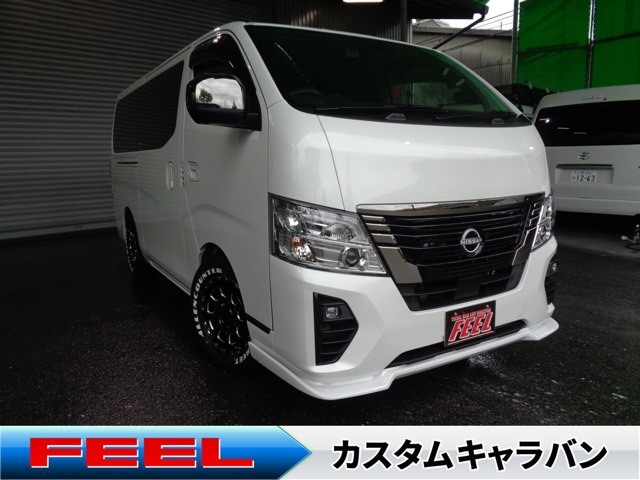 日産キャラバン　グランドプレミアムGX フロントグリル　カメラ付き 新車 キャラバン グランドプレミアムGX 2.0ガソリン 2WD 走行10km