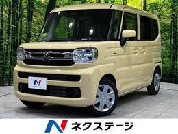 スズキ スペーシア 660 ハイブリッド G 届出済未使用車 LEDヘッドライト