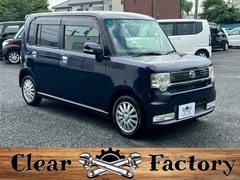 ムーヴコンテ