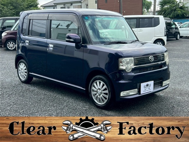車両置き場住所：埼玉県川越市吉田572-2　TEL：049-299-5239