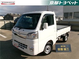 トヨタ ピクシストラック 660 エクストラ SAIIIt 3方開 4WD トヨタ認定中古車　CDデッキ　ドラレコ