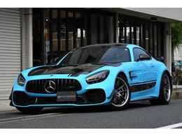 メルセデスAMG GT R プロ 日本限定20台モデル