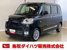 ダイハツ ムーヴキャンバス 660 セオリー Gターボ スマートアシスト付き　ワンオーナー　保温