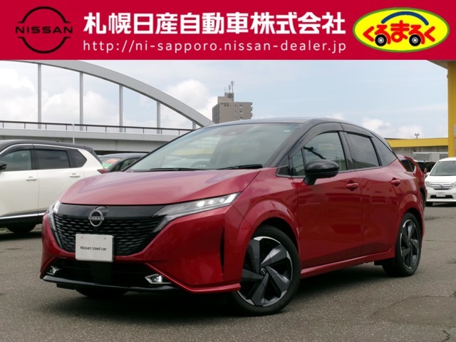 この度は当店の　ノート　オーラをご覧頂き、誠に有難うございます！！スポーツ心を刺激するスタイル　お早目のご連絡お待ちしております