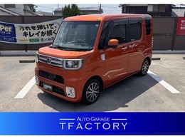 ダイハツ ウェイク 660 Gターボ SAII 4WD 社外ナビ・フルセグTV・バックカメラ