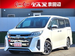 トヨタ ノア 2.0 Si WxB 禁煙・10型ナビ・フリップM・両側パワスラ