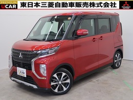 三菱 eKクロススペース 660 G プレミアム 禁煙 2WD 9型ナビ 誤発進抑制 車検整備付