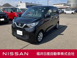 日産 デイズ 660 X CD・AW