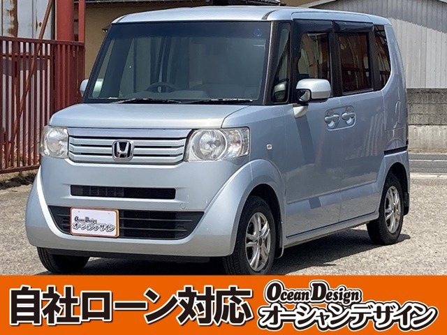 格安で整備済みのオススメの一台！！