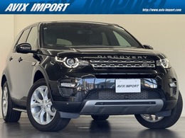 ランドローバー ディスカバリースポーツ HSE 5+2シートパック 4WD 7人乗 黒革 Sヒ-タ DアシストPlus BSM 19AW