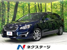 スバル インプレッサスポーツ 2.0 i アイサイト プラウド エディション 4WD SDナビ 寒冷地仕様 衝突軽減 パワーシート