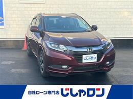 ホンダ ヴェゼル 1.5 ハイブリッド Z ☆純正ナビ ☆Bluetooth ☆バックカメラ