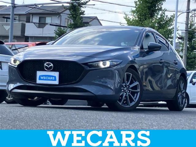 WECARS（ウィーカーズ）は全国250店舗展開！お客様が安心してカーライフをお楽しみいただけるよう社員一同心を込めてサポートいたします。