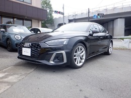 アウディ A5スポーツバック 45 TFSI クワトロ Sライン 4WD ACC 全周囲カメラ　レーザーライト　ETC