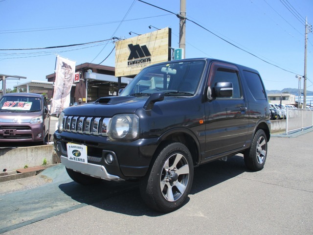 群馬県の渋川市で、軽自動車をメインに営業させていただいる小さな車屋です。全国の方々からのお問い合わせお待ちしてます。