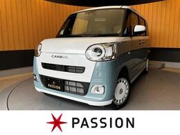 ダイハツ ムーヴキャンバス 660 ストライプス G 両側電動スライドドア　衝突被害軽減ブレー