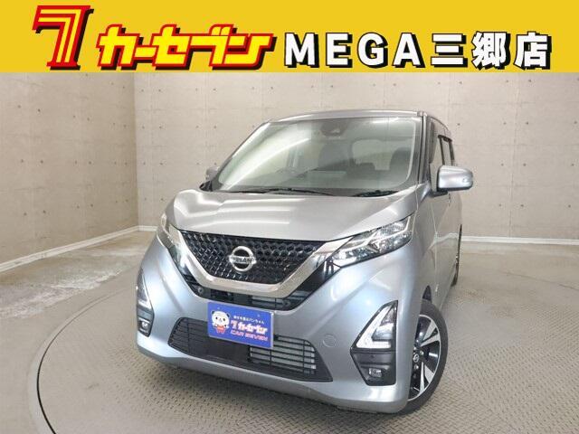 車両を閲覧して頂きまして有難うございます。すぐに販売可能な物件です。お問い合わせは カーセンサーネットを見た！とお電話下さい！無料コール0120-57-1031または無料電話：  0078-6002-448819まで