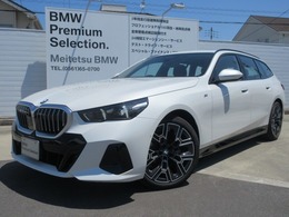 BMW 5シリーズツーリング 523d xドライブ Mスポーツ ディーゼルターボ 4WD コンフォートドライビングPKG20AWデモカ-