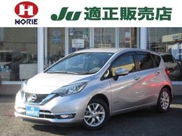 日産 ノート 1.2 e-POWER メダリスト 純正ナビ/フルセグ/アラウンドビューM/衝突