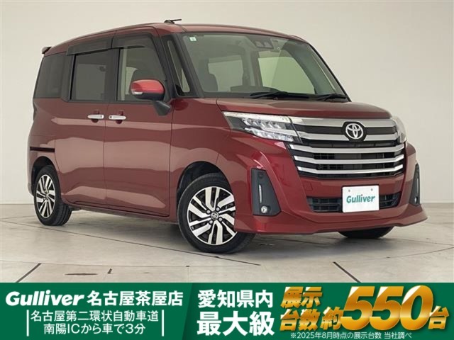 トヨタセーフティセンス　純正ナビ　SDカードなし　両側パワースライドドア　クルーズコントロール　バックカメラ　コーナーセンサー　純正アルミホイール　LEDヘッドライト　オートマチックハイビーム