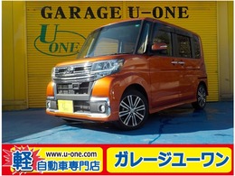 ダイハツ タント 660 カスタム RS トップエディション SAII ナビ　TV　Bカメラ　衝突軽減ブレーキ