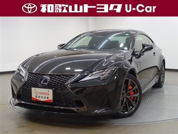 レクサス RC 300h エモーショナル アッシュ 