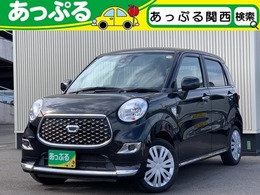 ダイハツ キャスト スタイル 660 X リミテッド SAIII 禁煙車　社外ナビ(BT/FM/AM)バックカメラ