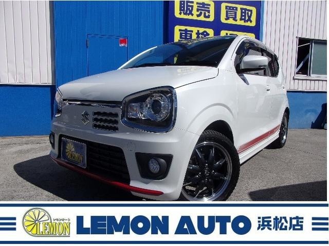 安心のトータル価格表示！全車総額表記！掲載されていない在庫もあります♪
