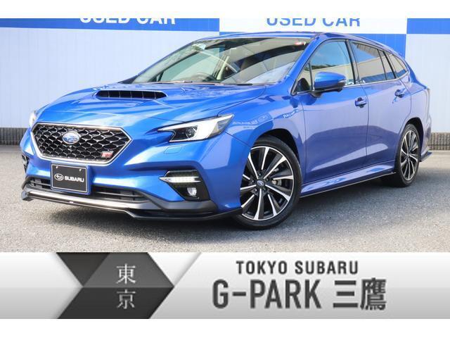 東京スバル認定U-CAR！人気のレヴォーグSTI入荷STIフルエアロ！ドライブレコーダー！シートヒーターなど装備充実な一台！