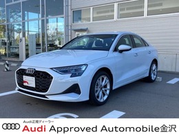 アウディ A3セダン 30 TFSI アドバンスト 認定中古車/デモカー
