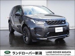 ランドローバー ディスカバリースポーツ ダイナミック SE 2.0L D200 ディーゼルターボ 4WD 寒冷地仕様 ClearSight HUD Pガラス