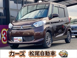 三菱 eKスペース 660 E eアシスト 保証12ヵ月・走行無制限　衝突軽減装置