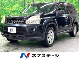 日産 エクストレイル 2.0 20Xtt 4WD ナビ 4WD バックカメラ