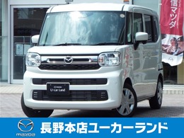 マツダ フレアワゴン 660 XS 4WD 禁煙 元社用車 両側電動スライドドア 後席