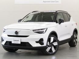 ボルボ XC40リチャージ アルティメット シングルモーター 登録済未使用車
