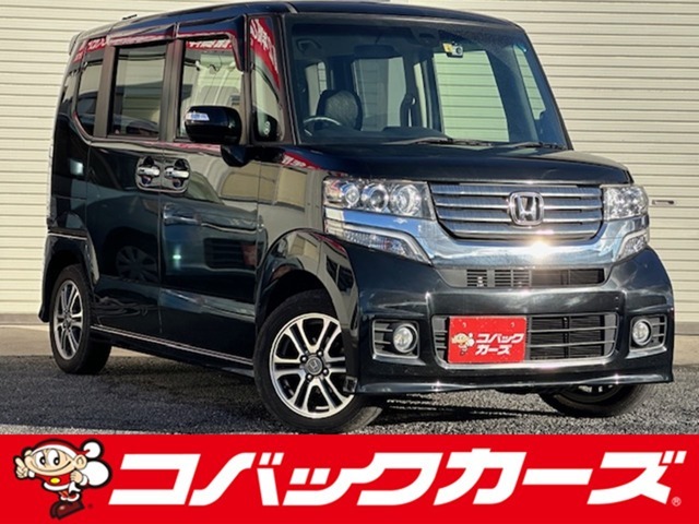 遂に「車検のコバック」が、中古車の取り扱いを開始致しました！車輛詳細やご予約はお電話にてお待ちしております！また、車検はもちろんアフターケアもお任せ下さい！