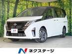 2.0 ハイウェイスターV