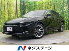 クラウンクロスオーバー