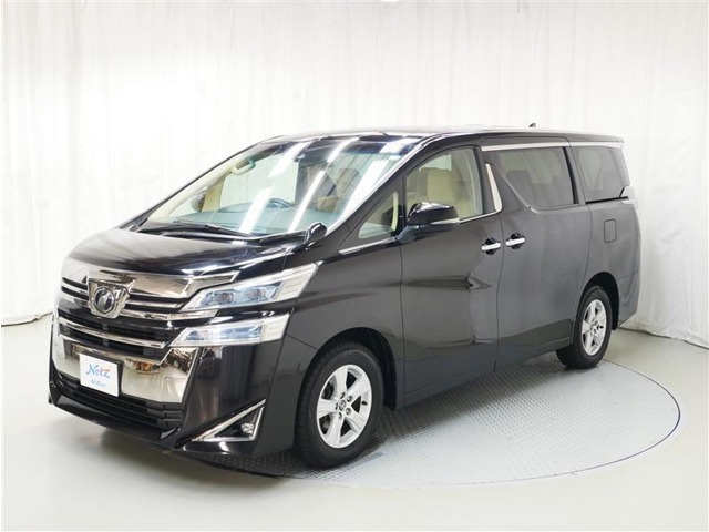 お問い合わせはネッツトヨタ札幌（株）中古車藻岩店まで！011-584-1611！お気軽にご連絡をください！