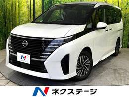 日産 セレナ 2.0 ハイウェイスターV 純正9型ナビ 全周囲カメラ プロパイロット