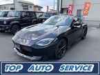 3.0 バージョン ST