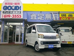 ダイハツ アトレーワゴン 660 カスタムターボRS リミテッド 両側スライド左電動　キーレス　13インチAW