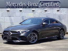 メルセデス・ベンツ CLSクラス CLS220 d スポーツ エクスクルーシブ パッケージ ディーゼルターボ ガラススライディングルーフ　エクスクルー