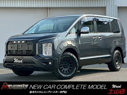 三菱 デリカD：5 2.2 P ディーゼルターボ 4WD 
