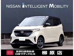 日産 サクラ G EV専用ナビ プロパイロット  360°ドラレコ