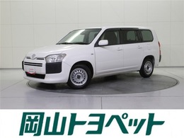 トヨタ プロボックスバン 1.5 GL 走行距離無制限　1年保証付