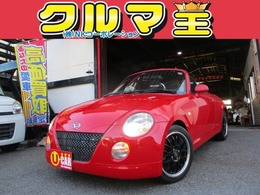 ダイハツ コペン 660 セカンドアニバーサリーエディション 車検2年　特別使用車(レカロシート