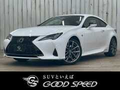 RC
