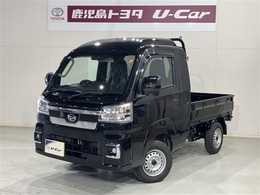 ダイハツ ハイゼットトラック 660 ジャンボ エクストラ 3方開 4WD 