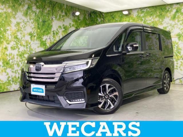 WECARS（ウィーカーズ）は全国250店舗展開！お客様が安心してカーライフをお楽しみいただけるよう社員一同心を込めてサポートいたします。